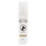 Groom Professional Pet Therapy Enrich Honey and Almond Shampoo
