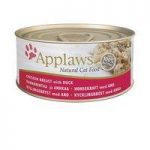 Applaws Cat Tin 70g Chicken with Duck