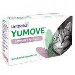 Lintbells Yumove Advance for Cats 60 Sprinkle Capsules