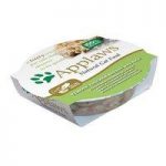 Applaws Cat Pot 60g Chicken Breast with Rice